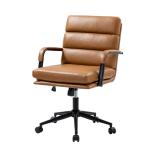 Camel Faux Leather Indigo Office Chair