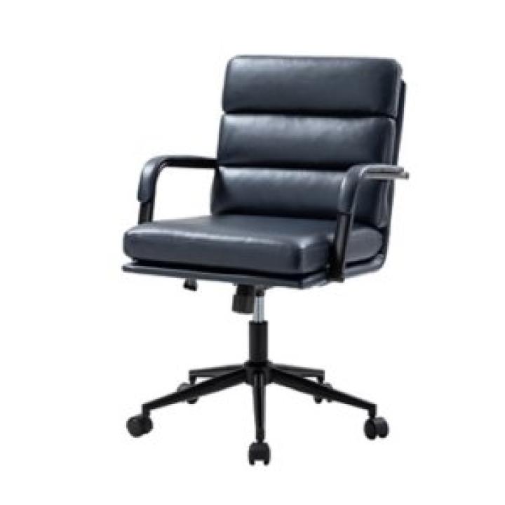 Navy Faux Leather Indigo Office Chair