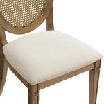 Cane Upholstered Katia Dining Chairs, Set of 2