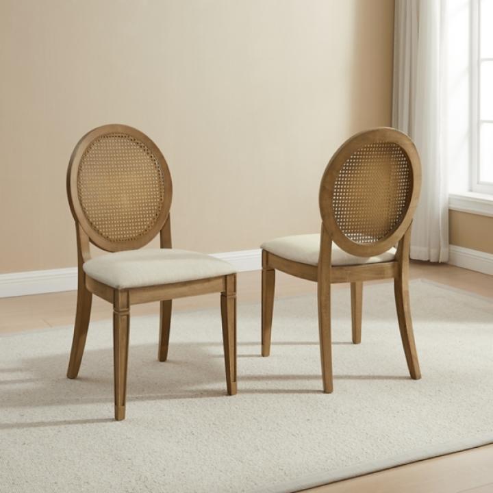Cane Upholstered Katia Dining Chairs, Set of 2