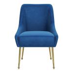 Blue Velvet Maxine Dining Chair