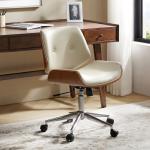 Ivory Faux Leather Molly Office Chair