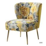 Yellow Floral Amata Accent Chair