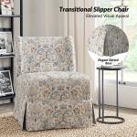 Damask Skirted Edwin Slipper Chair