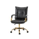 Black Faux Leather Riccardo Office Chair