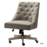 Truffle Upholstered Jovita Office Chair
