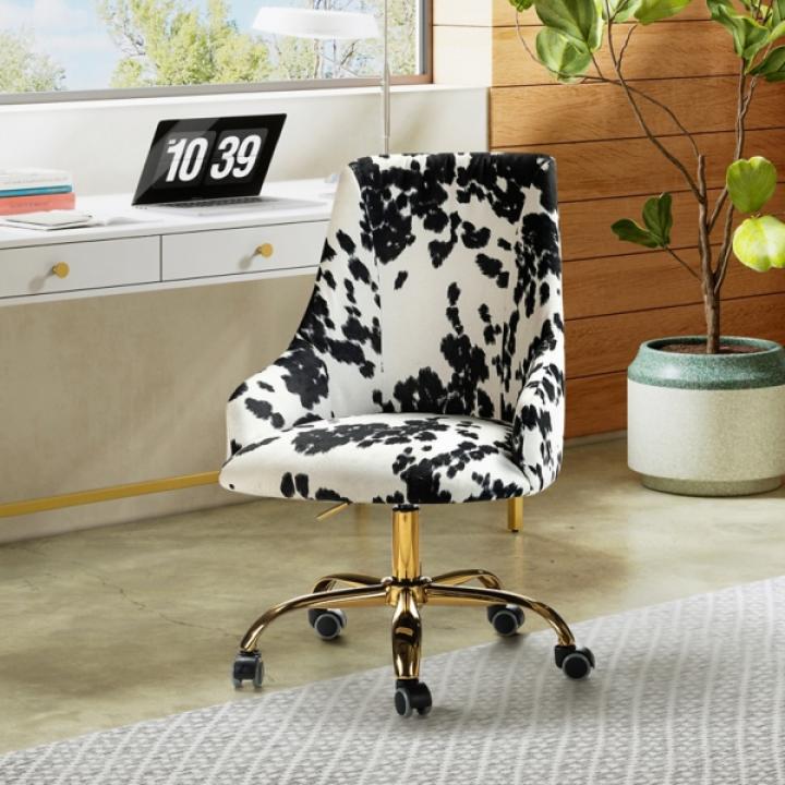 Animal Print Upholstered Arce Office Chair