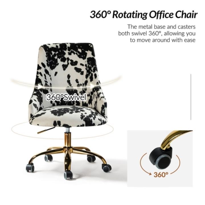 Animal Print Upholstered Arce Office Chair