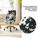 Animal Print Upholstered Arce Office Chair