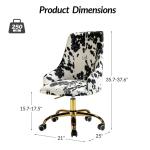 Animal Print Upholstered Arce Office Chair