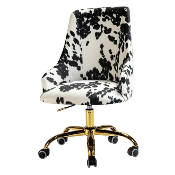Animal Print Upholstered Arce Office Chair